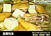 豆腐鸡汤的做法