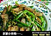 农家小炒肉-----家常菜的做法