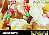 凤梨油条沙拉的做法