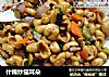 什锦炒猫耳朵的做法