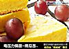 电压力锅版~南瓜杏仁片蛋糕的做法