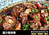 豉汁蒸排骨的做法