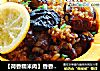 【荷香糯米肉】香香糯糯惹人馋的做法