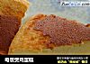 电饭煲鸡蛋糕的做法