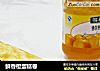 鲜香橙蛋糕卷的做法