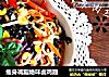 瘦身减脂绝味卤鸡翅的做法