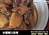 水蜜桃汁排骨的做法