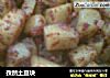 孜然土豆块的做法