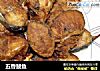 五香鲅鱼的做法
