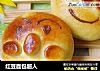 红豆面包超人的做法