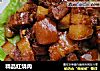 精品红烧肉的做法