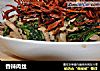 香辣肉丝的做法