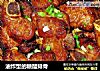 油炸型的糖醋排骨的做法
