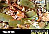 香辣鱿鱼虾的做法