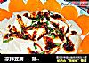 凉拌豆腐----微波炉加热的做法