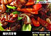 爆炒月牙骨的做法
