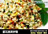 蛋花蔬菜炒饭的做法