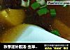 秋季滋补靓汤-虫草花炖鹌鹑的做法