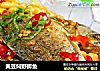 黄豆焖野鲫鱼的做法