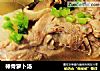 棒骨萝卜汤的做法