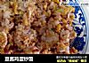 豆酱鸡蛋炒饭的做法
