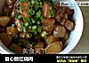 爱心版红烧肉的做法
