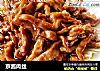 京酱肉丝的做法