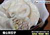 卷心菜饺子的做法