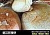 鲜花玫瑰饼的做法