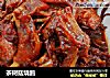 茶树菇烧鹅的做法