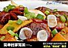 简单的家常菜----【土豆红烧肉】的做法