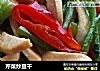 芹菜炒豆干的做法