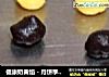 健康奶黄馅－月饼季节来临啦的做法