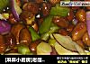 [麻麻小厨房]老醋花生的做法