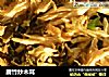 腐竹炒木耳的做法