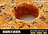 蔓越莓天使蛋糕的做法