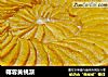 椰蓉黄桃派的做法