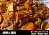 咖喱土豆鸡的做法