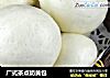 广式茶点奶黄包的做法