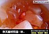 秋天最好饮品--冰糖梨水的做法