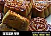 莲蓉蛋黄月饼的做法