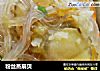 粉丝蒸扇贝的做法