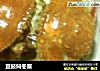 豆鼓焖冬蟹的做法