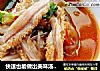 快速也能做出美味汤羹之------牛肚粉丝汤的做法