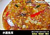 水晶鱼冻的做法