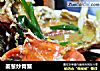 姜葱炒青蟹的做法