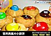 营养燕麦片小酥饼的做法