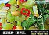 清凉减肥-【香芹五香豆】的做法