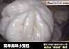 简单美味小笼包的做法