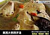黄芪大枣鸽子汤的做法